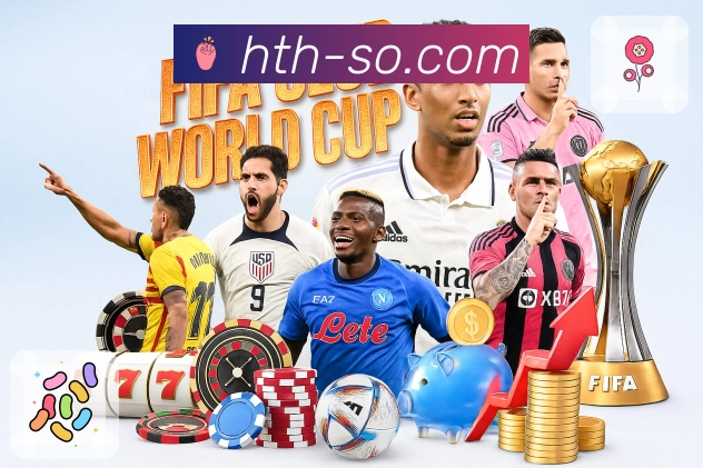 华体会团队风采